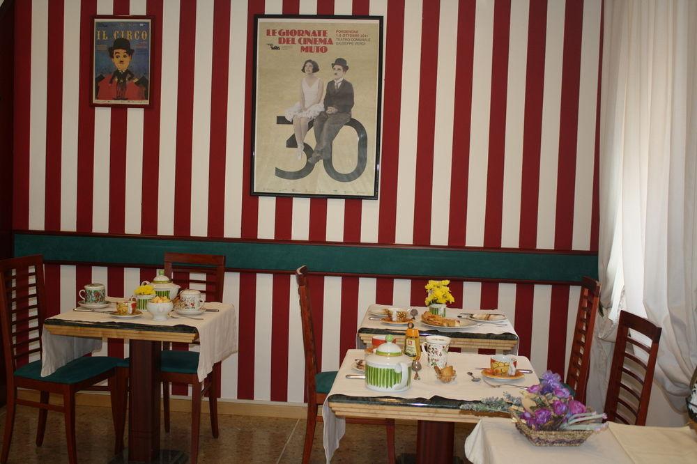 Hotel Damodoro Порденоне Экстерьер фото
