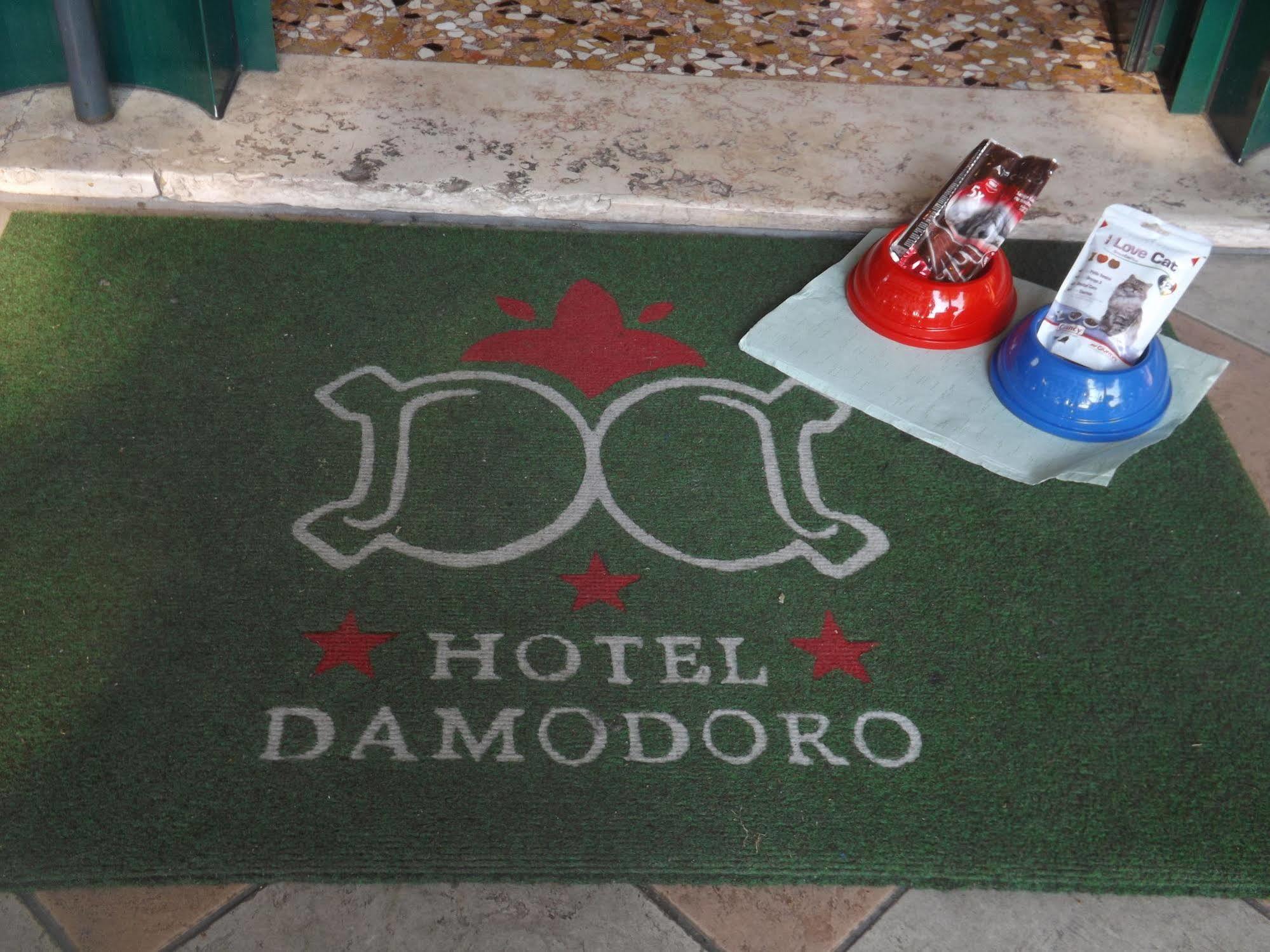 Hotel Damodoro Порденоне Экстерьер фото